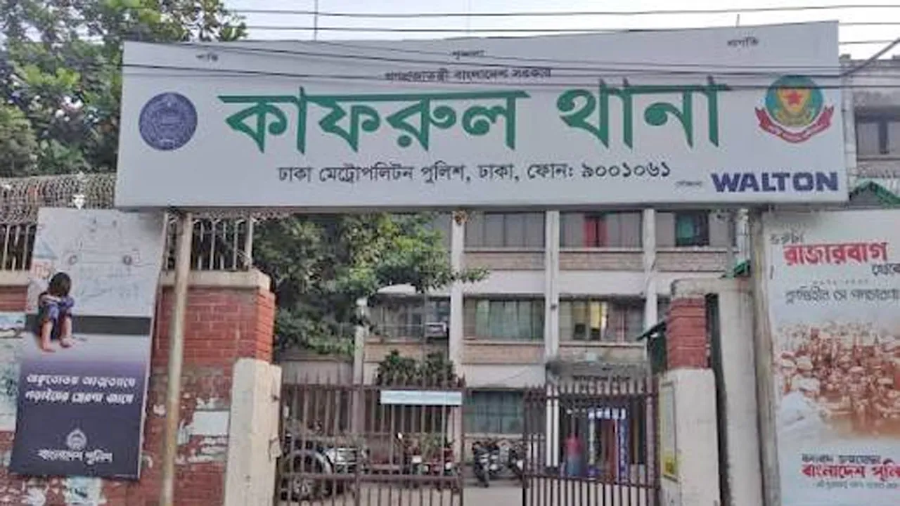 মিরপুরে গাড়িচাপায় ওয়াসা কর্মচারীর মৃত্যু
