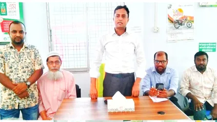 ইসলামী ব্যাংক বাংলাদেশ কাগইল আউটলেট শাখায় সুধী সমাবেশ