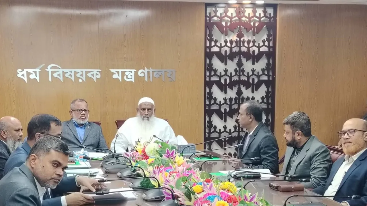 হজের ব্যাপারে অবহেলা করলে ছাড় দেয়া হবে না : ধর্মমন্ত্রী