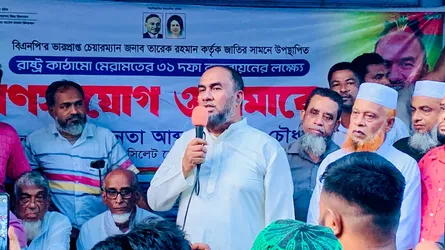 ধানের শীষের পক্ষে সবাইকে ঐক্যবদ্ধ থাকতে হবে: কাইয়ুম চৌধুরী
