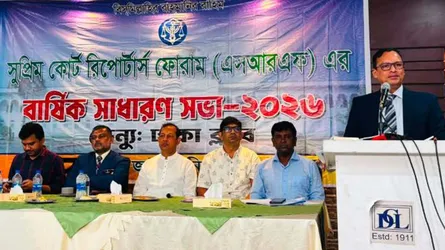 সরকার বিচার বিভাগকে স্বাধীনভাবে কাজ করতে দিতে চান : অ্যাটর্নি জেনারেল