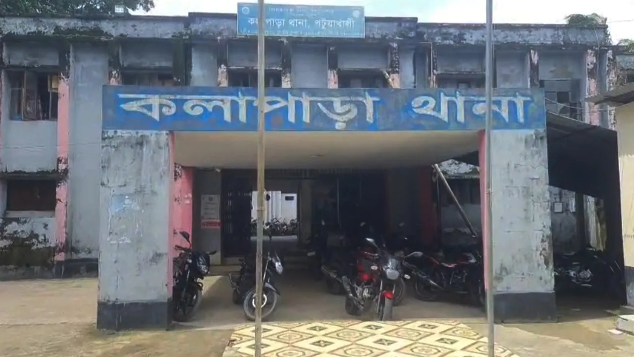 কলাপাড়ায় আবাসিক এলাকায় পতিতাবৃত্তির অভিযোগে দুই নারীসহ গ্রেফতার ৪