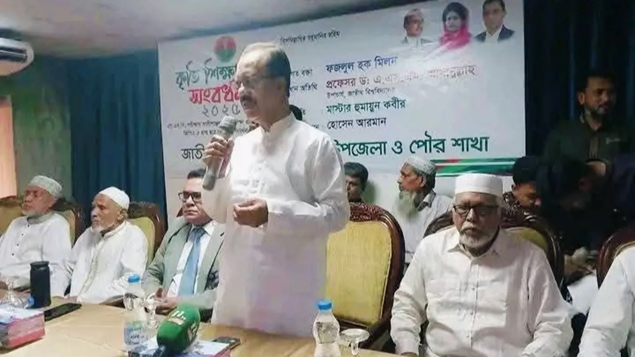 কালীগঞ্জে কৃতী শিক্ষার্থীদের বিএনপির সংবর্ধনা