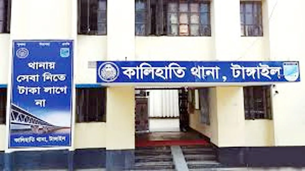 টাঙ্গাইলে সড়ক দুর্ঘটনায় স্বামী-স্ত্রী নিহত