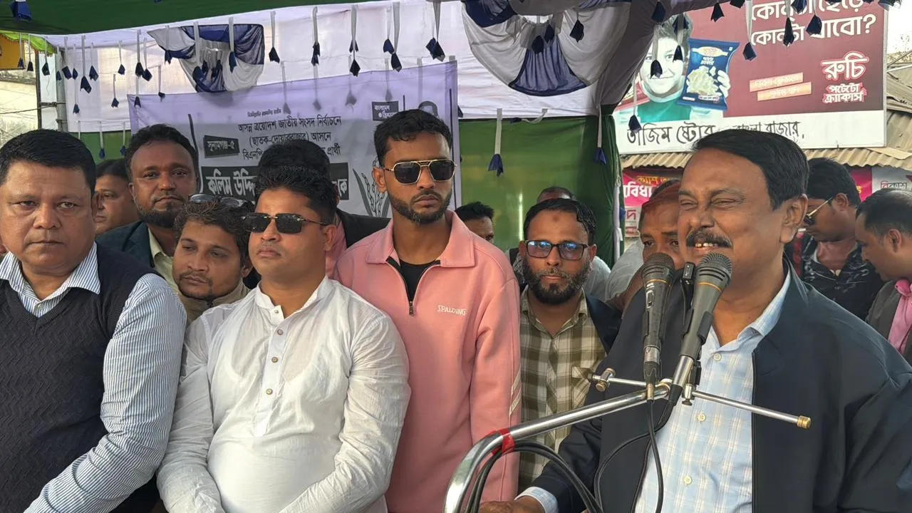 ধানের শীষের বিজয় মানেই মুক্তিযুদ্ধের চেতনার বিজয়