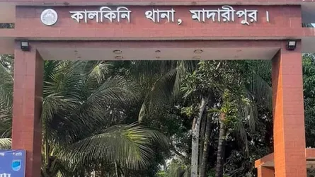 কালকিনিতে পানিতে ডুবে শিশুর মৃত্যু