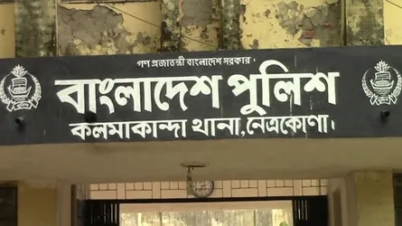 নেত্রকোনায় সড়ক দুর্ঘটনায় উপজেলা হিসাব রক্ষণ কর্মকর্তা নিহত