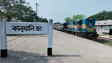 কালুখালী জংশনে যাত্রাবিরতির বিষয়ে সিদ্ধান্তে যাচ্ছে রেলওয়ে কর্তৃপক্ষ