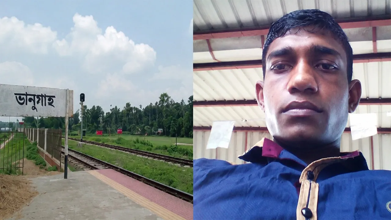 কমলগঞ্জে রেল টিকিট সিন্ডিকেটের বিরুদ্ধে প্রতারণার অভিযোগ