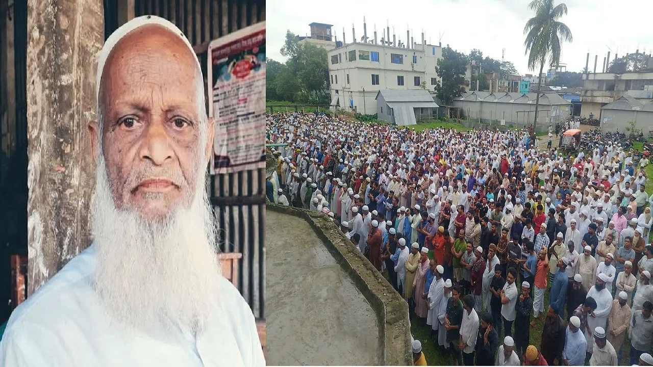 ৪৯ বছর বিনা পারিশ্রমিকে নামাজ পড়ানো ইমামের ইন্তেকাল