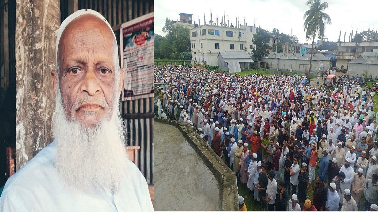 ৪৯ বছর বিনা পারিশ্রমিকে নামাজ পড়ানো ইমামের ইন্তেকাল