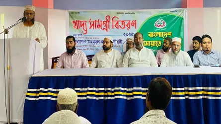 ‘সুখে-দুঃখে অসহায় মানুষের পাশে দাঁড়ানোই জামায়াতে ইসলামীর কাজ’