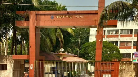 কাঁঠালিয়ায় আওয়ামী লীগের যুগ্ম সাধারণ সম্পাদক গ্রেফতার