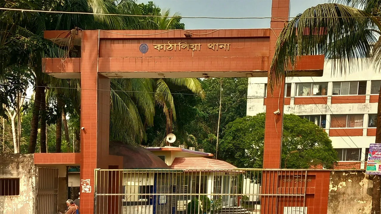 কাঁঠালিয়ায় আওয়ামী লীগের যুগ্ম সাধারণ সম্পাদক গ্রেফতার
