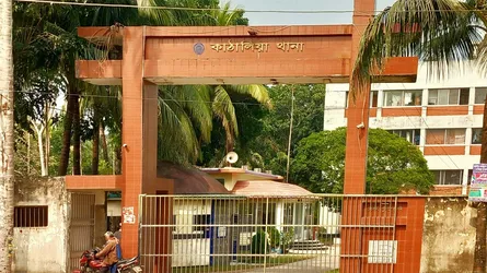 কাঁঠালিয়ায় ডোবার পানিতে ডুবে শিশুর মৃত্যু