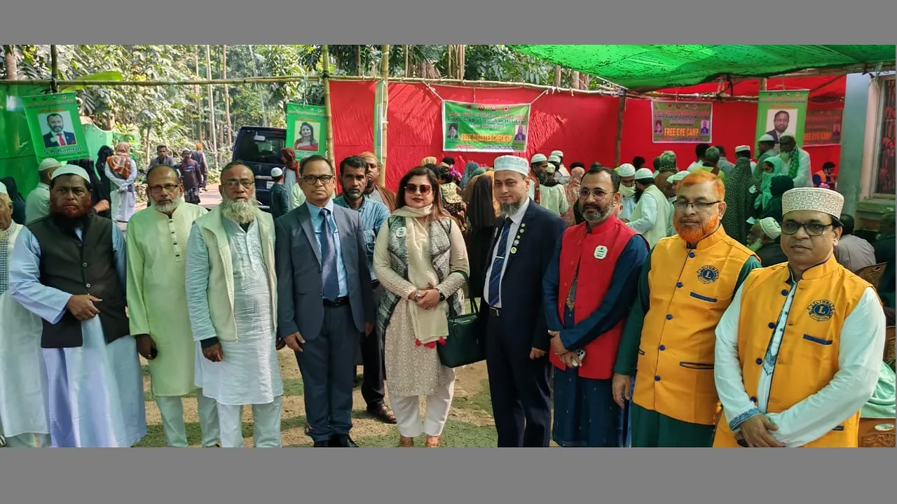 কাঁঠালিয়ায় লায়ন্স ক্লাব অব ঢাকা ল’ অ্যান্ড জুরিস্টের ফ্রি চক্ষু ক্যাম্প