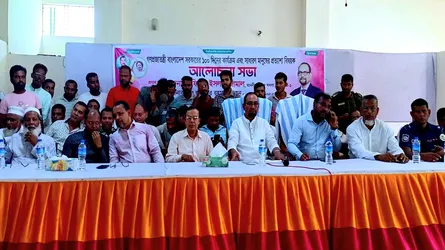 কাঁঠালিয়ায় সরকারের ১০০ দিনের কার্যক্রম নিয়ে আলোচনা সভা