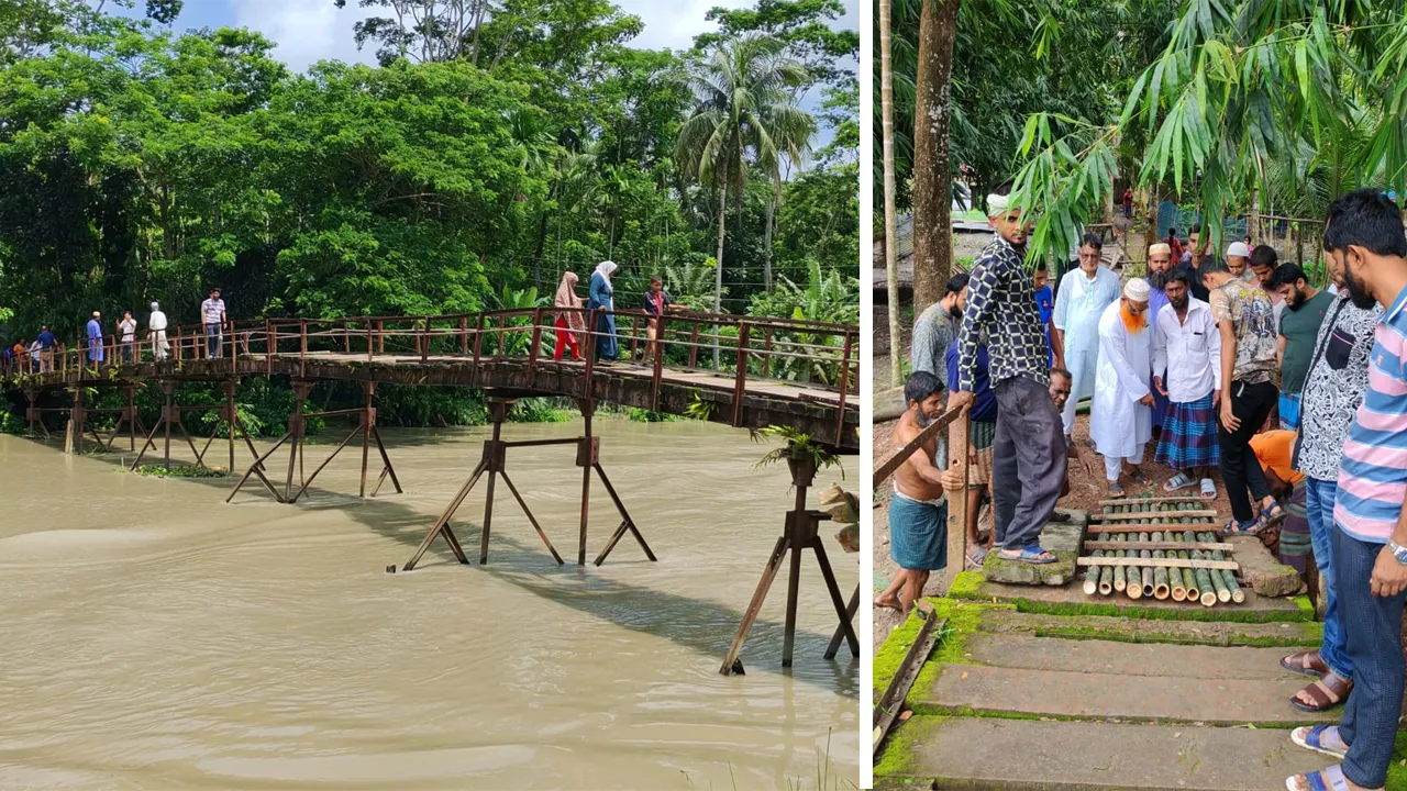 ঝালকাঠির কাঁঠালিয়ায় স্বেচ্ছাশ্রমে ঝুঁকিপূর্ণ সেতু মেরামত