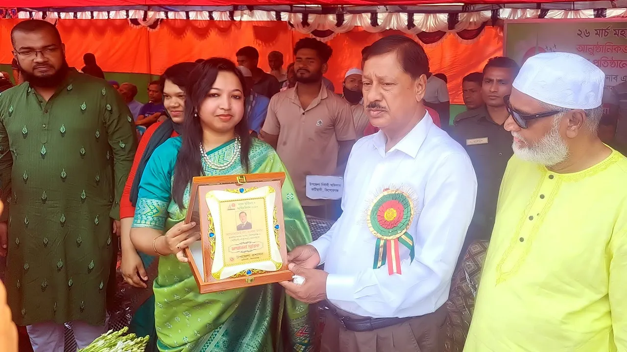 যথাযোগ্য মর্যাদায় কটিয়াদীতে মহান স্বাধীনতা দিবস উদযাপন