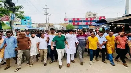 কটিয়াদীতে আ’লীগের ঝটিকা মিছিলের প্রতিবাদে বিএনপির বিক্ষোভ