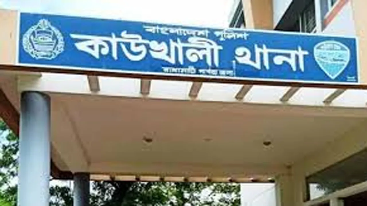 কাউখালীতে পাহাড় কাটার সময় মাটিচাপা পড়ে শ্রমিকের মৃত্যু