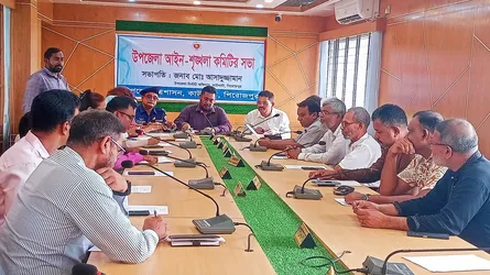 কাউখালীতে সন্ত্রাস ও মাদকমুক্ত সমাজ গড়ার অঙ্গীকার