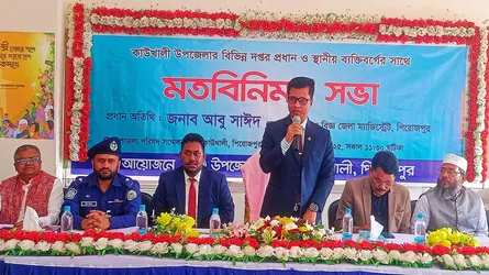 বৈষম্যর কারণে জুলাই বিপ্লব হয়েছে