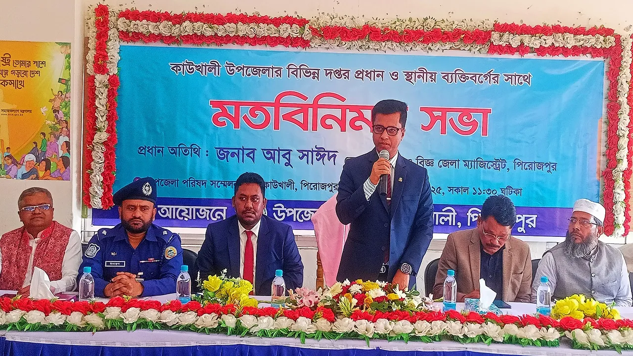 বৈষম্যর কারণে জুলাই বিপ্লব হয়েছে