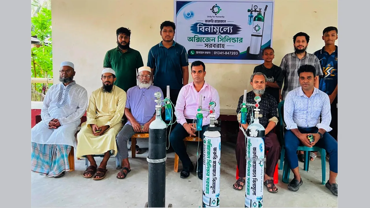 কাউখালীতে বিনামূল্যে অক্সিজেন সেবা চালু, পাশে থাকবে ‘ইউনিটি ফর হিউম্যানিটি’