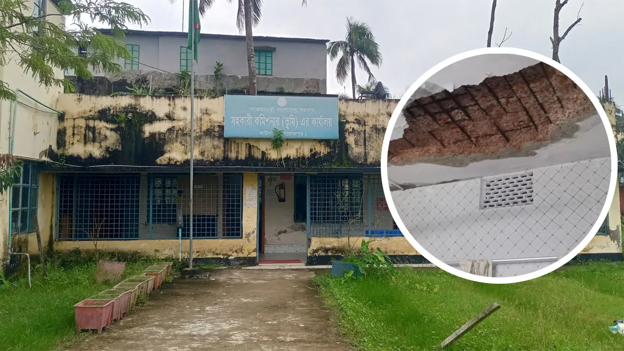 কাউখালীতে ঝুঁকিপূর্ণ ভবনে চলছে ভূমি সেবা
