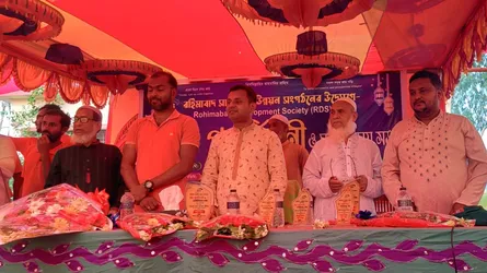 সিরাজগঞ্জে ঈদ পুনর্মিলনী ও মতবিনিময় সভা অনুষ্ঠিত