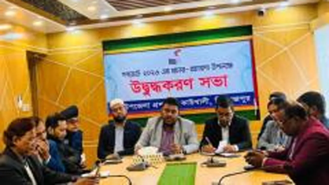 কাউখালীতে গনভোট প্রচার-প্রচারণায় উদ্বুদ্ধকরণ সভা অনুষ্ঠিত