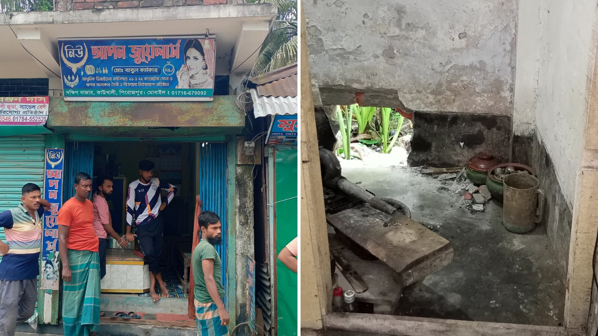 কাউখালীতে দেয়াল ভেঙ্গে স্বর্ণের দোকানে চুরি
