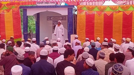 কাউখালী কেন্দ্রীয় ঈদগাহ মাঠে ঈদুল আজহার জামাত অনুষ্ঠিত