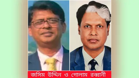বরখাস্ত হলেন ডা: গোলাম রব্বানী, সরিয়ে দেয়া হলো পিডি জসিমকে