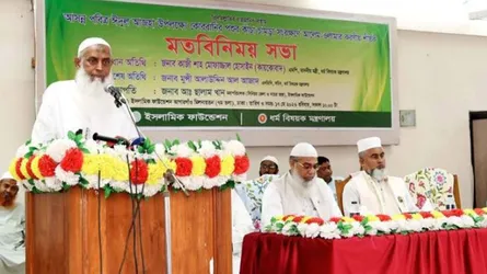 চামড়া সংরক্ষণে আলেমদের ভূমিকা অত্যন্ত গুরুত্বপূর্ণ : ধর্মমন্ত্রী