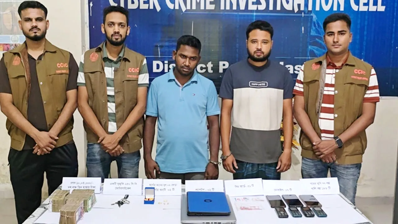 কাজী ফার্মসের নাম ভাঙিয়ে প্রতারণা, গ্রেফতার ২