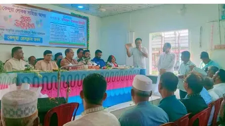 কেন্দুয়ায় লোকজ সাহিত্য আসরের উদ্বোধন