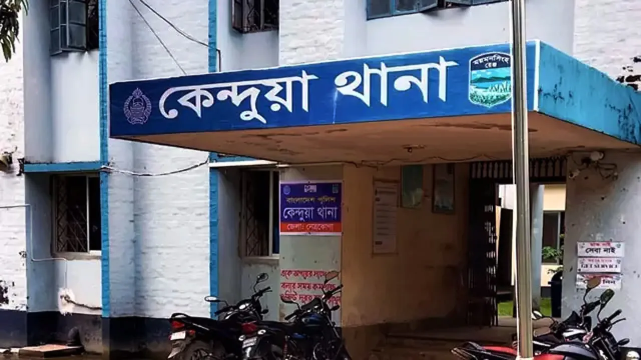 নেত্রকোনায় বিল থেকে সিএনজি চালকের লাশ উদ্ধার