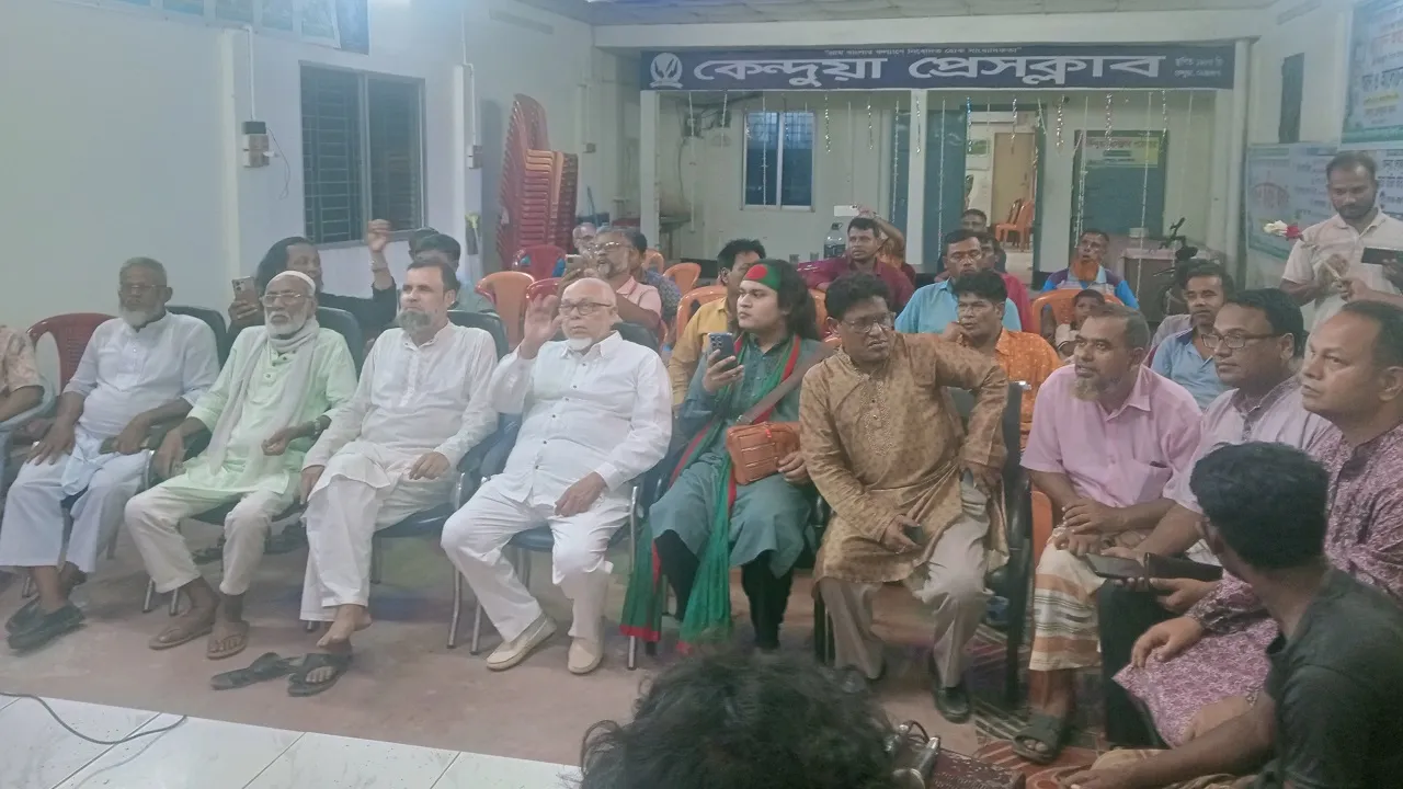 কেন্দুয়ায় লোকজ সাহিত্য আসরের উদ্যোগে প্রেসক্লাবে আলোচনা সভা