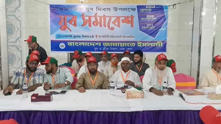 কেরানীগঞ্জে জামায়াতের যুব সমাবেশ