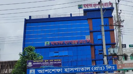 সাতকানিয়ায় বন্যার পানিতে ডুবে শিশুর মৃত্যু