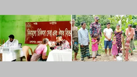 পানছড়িতে বিজিবির ফ্রি মেডিক্যাল ক্যাম্প ও নলকূপ বিতরণ