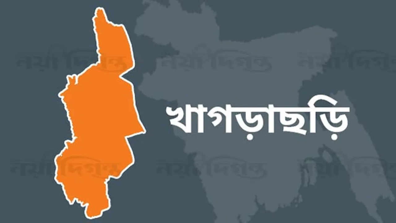 খাগড়াছড়ির ৩টি দুর্গম কেন্দ্রে হেলিকপ্টারে যাচ্ছে নির্বাচনী সরঞ্জাম