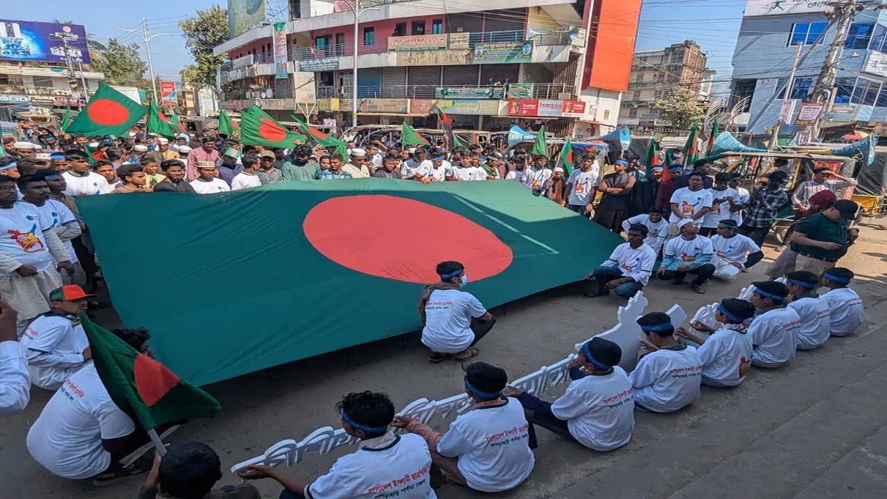 খাগড়াছড়িতে ইসলামী ছাত্রশিবিরের প্রতিষ্ঠাবার্ষিকী উদযাপন