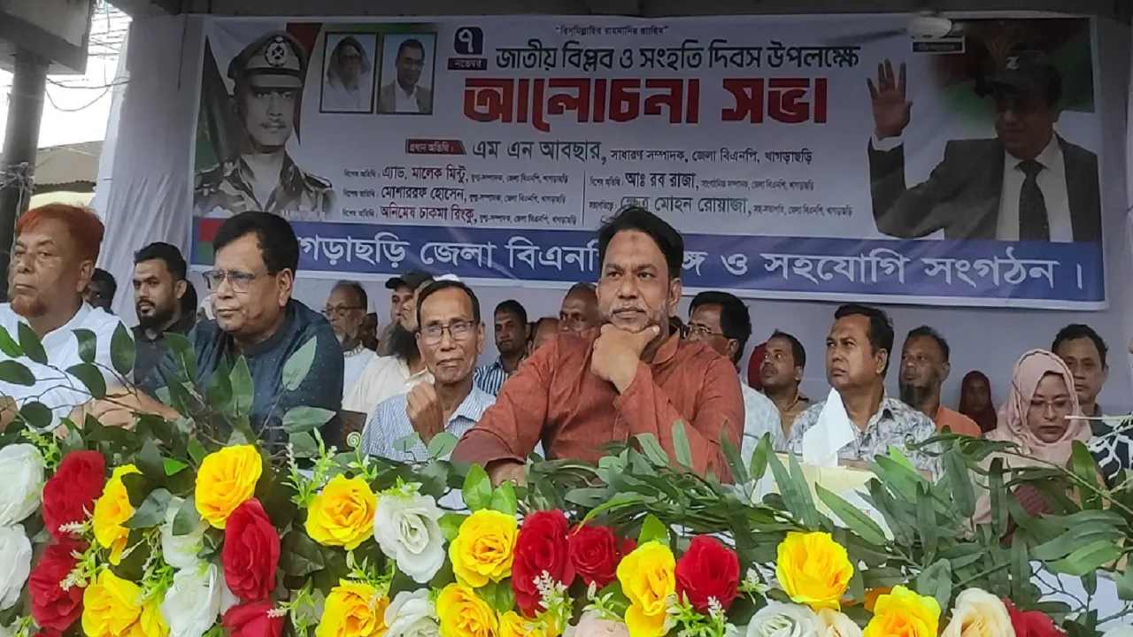 দেশের মানুষ যখন বিপদের সম্মুখীন হয়েছে, বার বার জিয়া পরিবারই পাশে দাঁড়িয়েছে