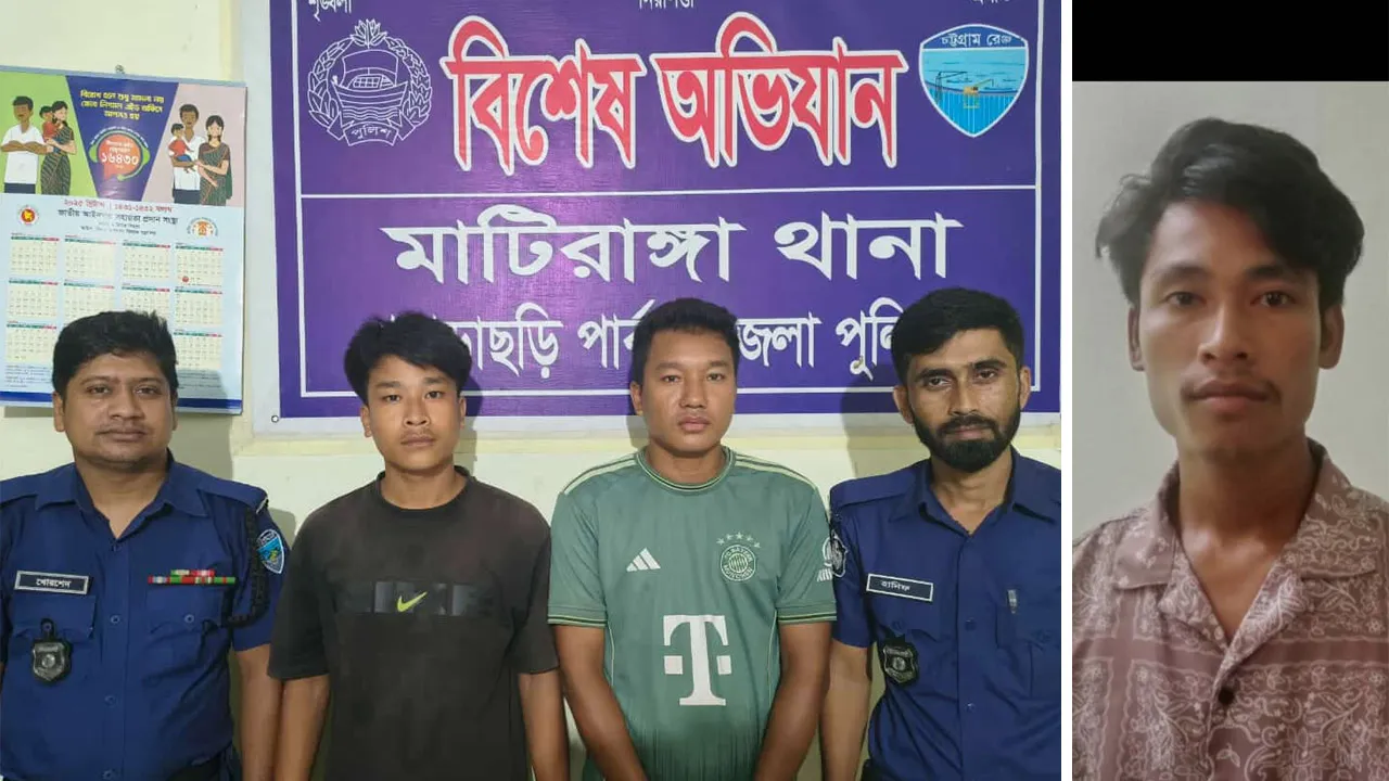 খাগড়াছড়িতে ত্রিপুরা কিশোরী ধর্ষণের ঘটনায় আরেকজন গ্রেফতার