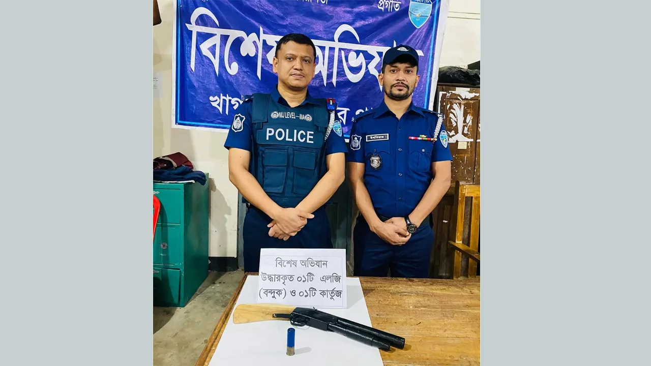 খাগড়াছড়িতে দেশী অস্ত্র ও গুলি উদ্ধার