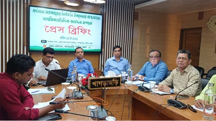 সরকারের নির্বাচনী ইশতেহার বাস্তবায়ন সম্পর্কে খাগড়াছড়িতে প্রেস বিফিং