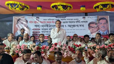 জিয়াউর রহমান দেশে বহুদলীয় গণতন্ত্র প্রতিষ্ঠা করেছেন
